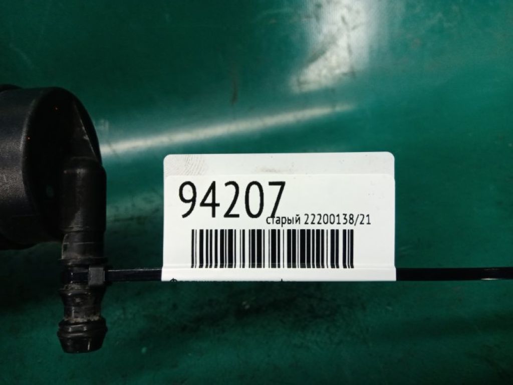 28641-JN00A | Форсунка омивача фар прав. NISSAN TEANA J32 08-14 - Фото 2