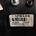 96301-ZH00A | Дзеркало прав. NISSAN QX56 / TITAN / ARMADA 04-16 - Прев'ю 6