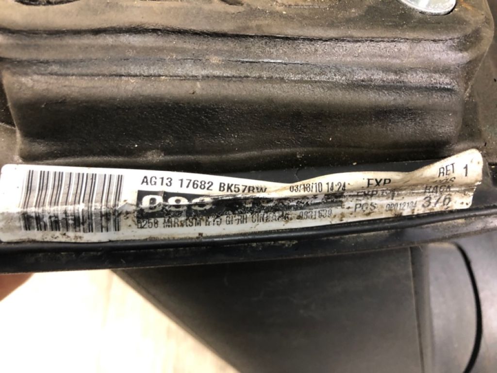 CG1Z-17682-B | Зеркало прав. FORD TAURUS 10-19 - Фото 9