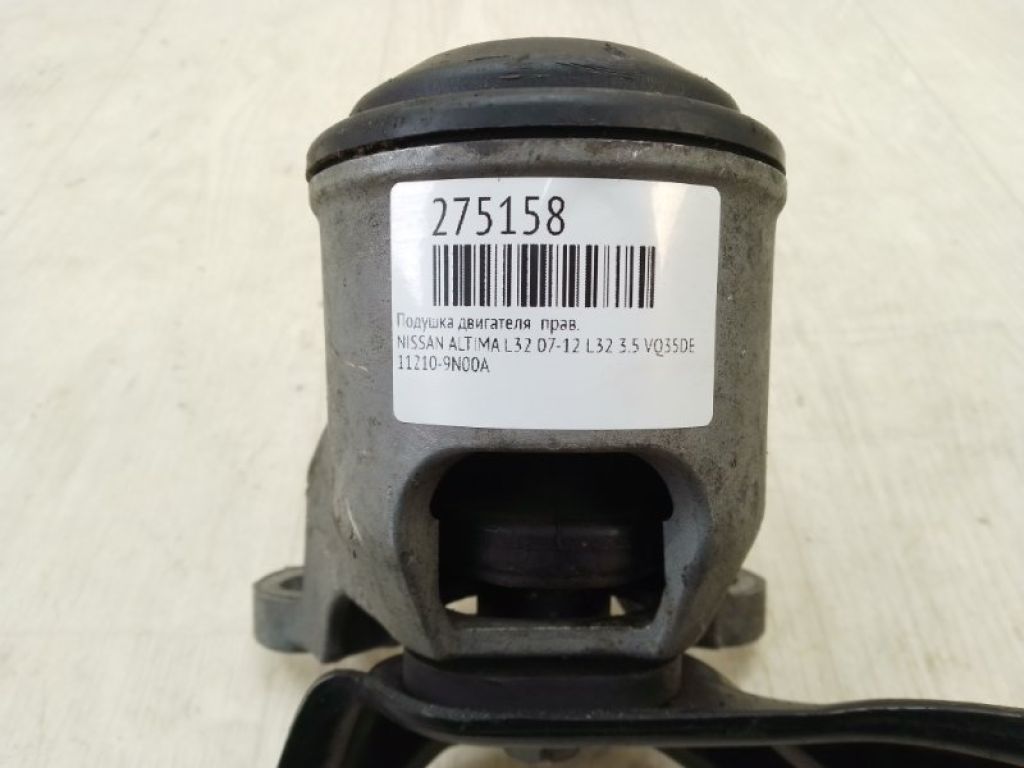 11210-9N00A | Подушка двигателя прав. NISSAN ALTIMA L32 07-12 - Фото 2