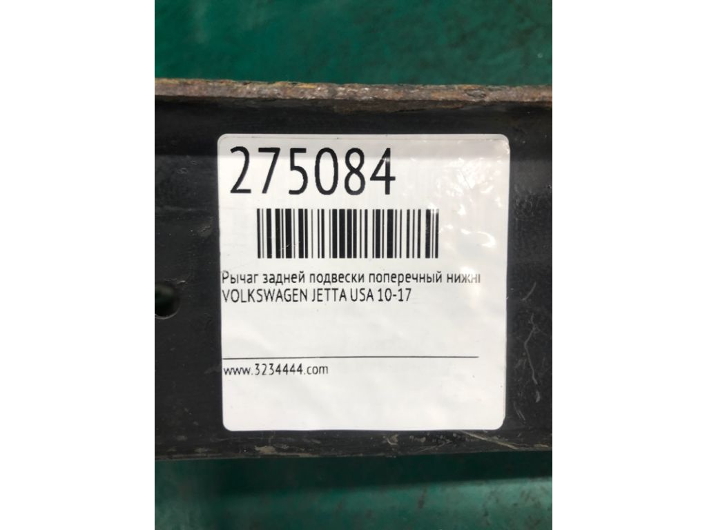 1K0 505 311 AB | Важіль задньої підвіски нижній поперечний прав. VOLKSWAGEN JETTA USA 10-17 - Фото 2