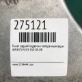 55501-CG000 | Рычаг задней подвески поперечный верхний прав. INFINITI FX S50 03-08 - Превью 2