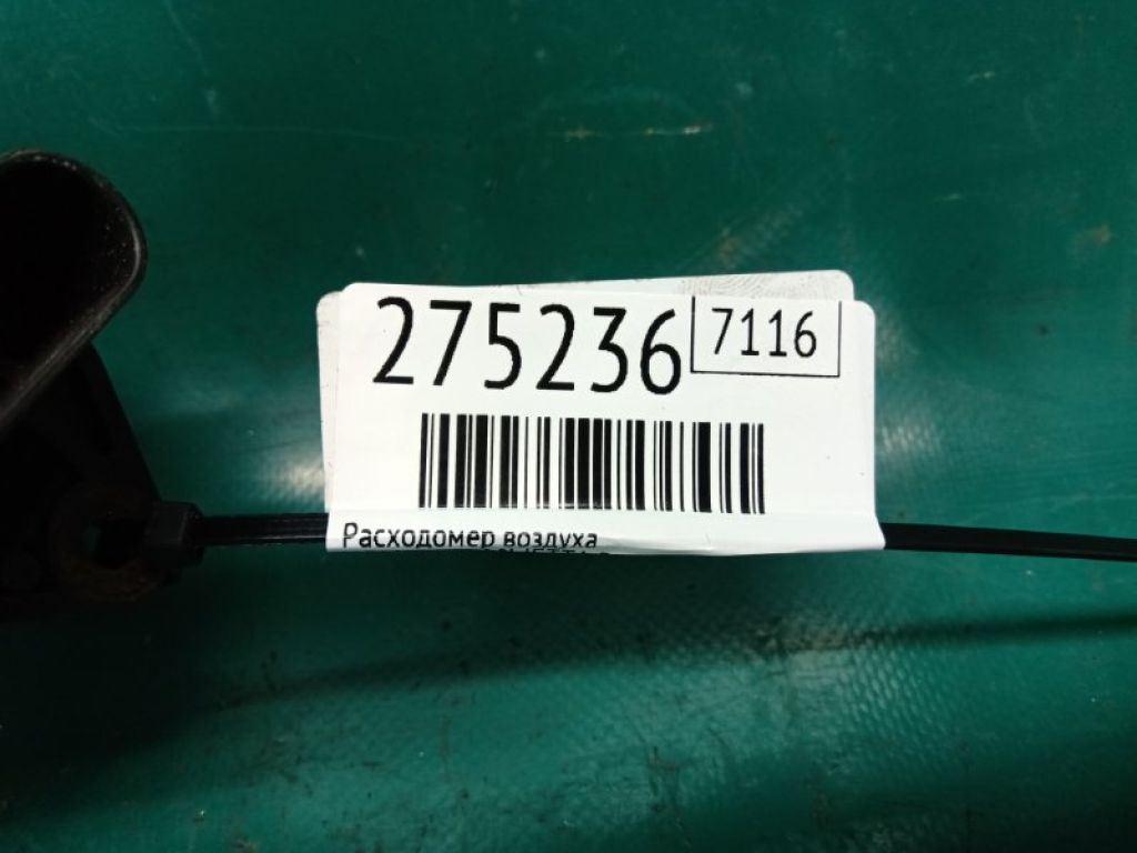 07C 906 461 | Расходомер воздуха VOLKSWAGEN JETTA 05-10 - Фото 2