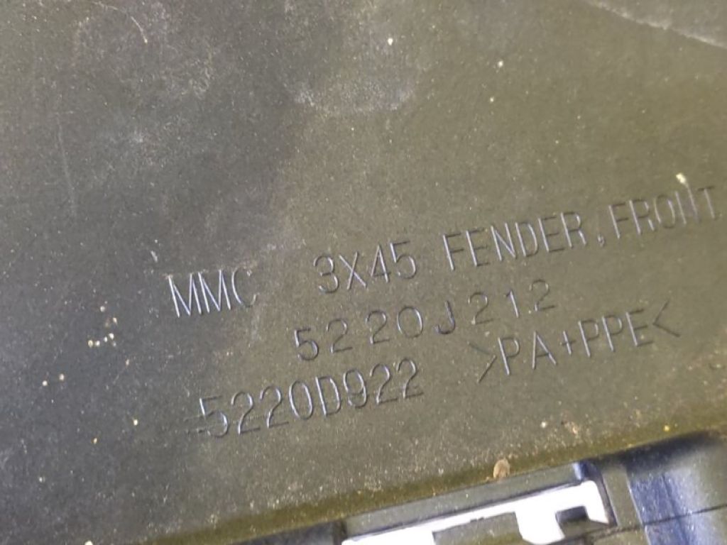 5220F466 | Крыло переднее прав. MITSUBISHI ASX / OUTLANDER SPORT 10-21 - Фото 4
