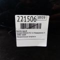 85022-5AA0H | Бампер задний NISSAN MURANO Z52 14- - Превью 21