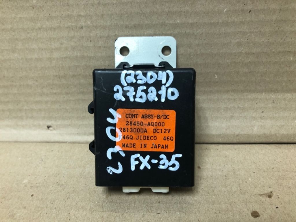 28450-AQ000 | Блок керування центральним замком INFINITI FX S50 03-08