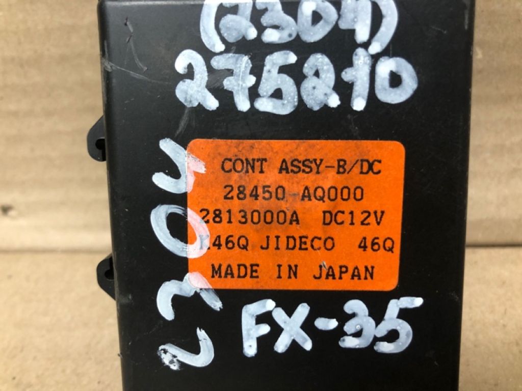 28450-AQ000 | Блок керування центральним замком INFINITI FX S50 03-08 - Фото 2