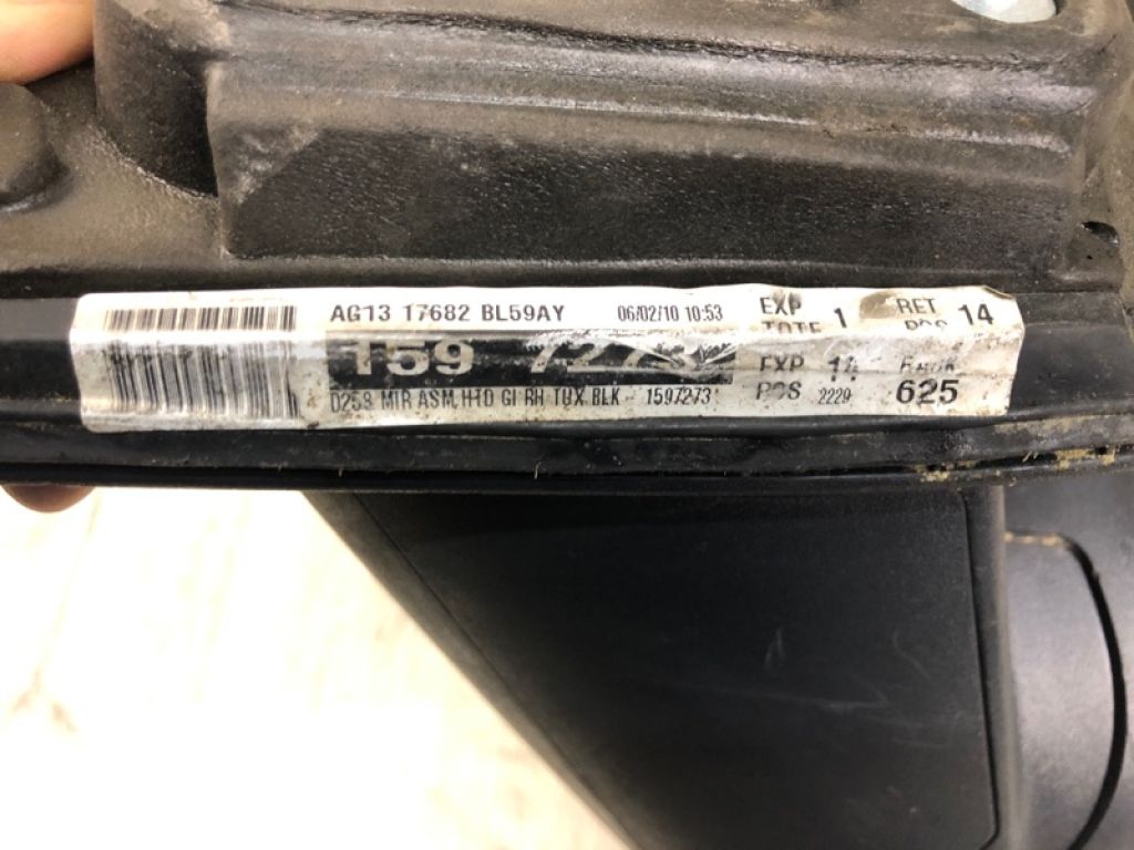 CG1Z-17682-B | Дзеркало прав. FORD TAURUS 10-19 - Фото 8