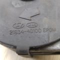 21830-4D100 | Подушка двигуна лів. KIA SEDONA 06-14 - Прев'ю 7