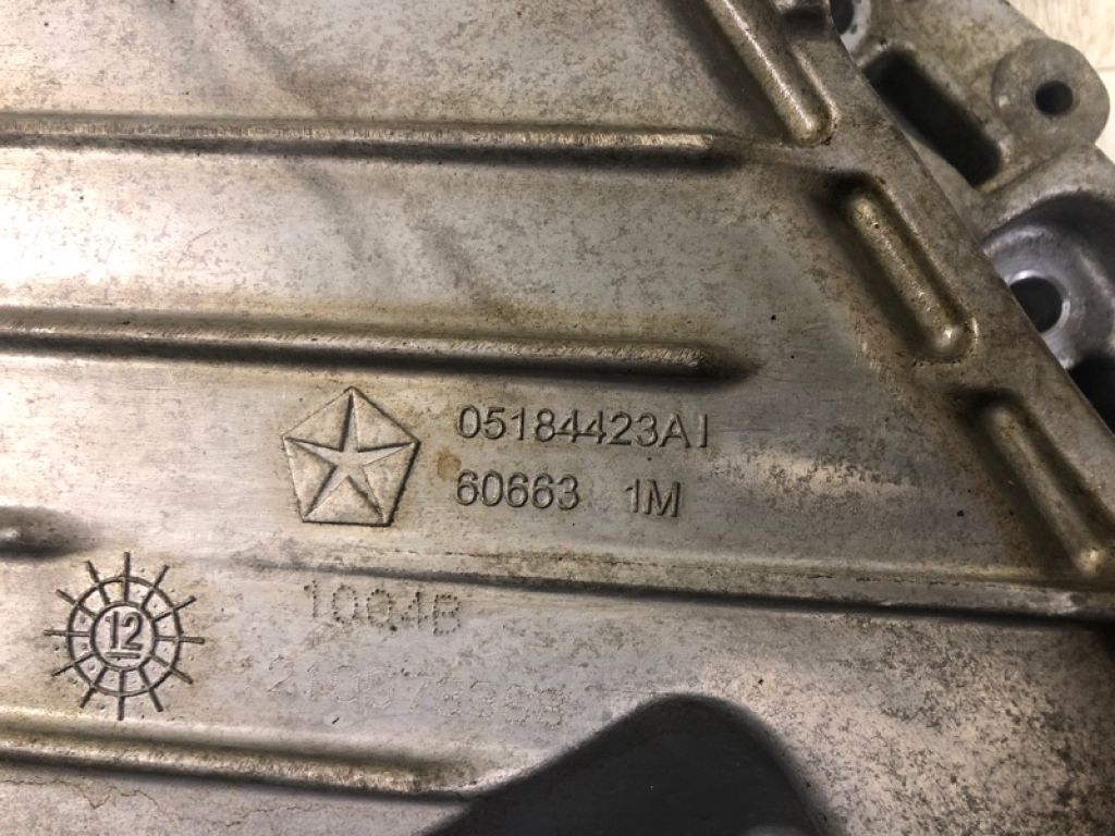 68051597AD | Поддон двигателя DODGE JOURNEY 08-20 - Фото 5