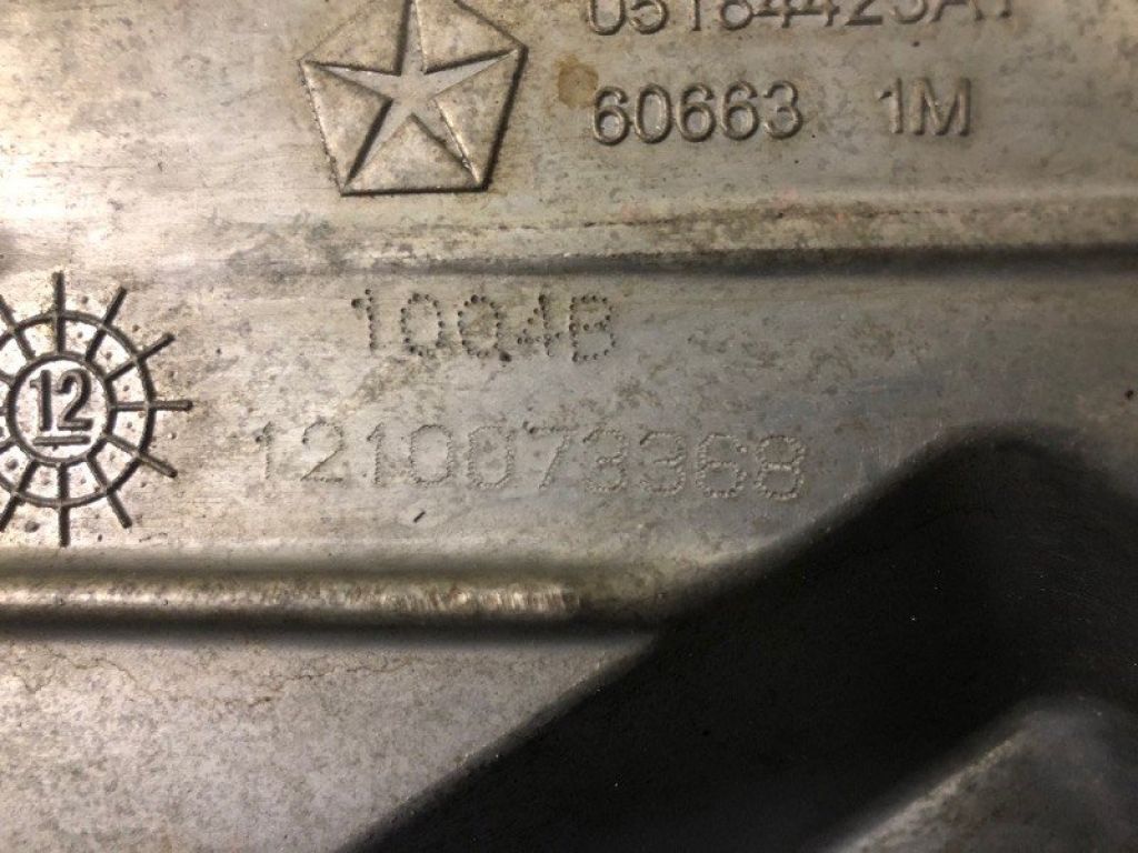 68051597AD | Поддон двигателя DODGE JOURNEY 08-20 - Фото 6