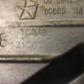 68051597AD | Поддон двигателя DODGE JOURNEY 08-20 - Превью 6