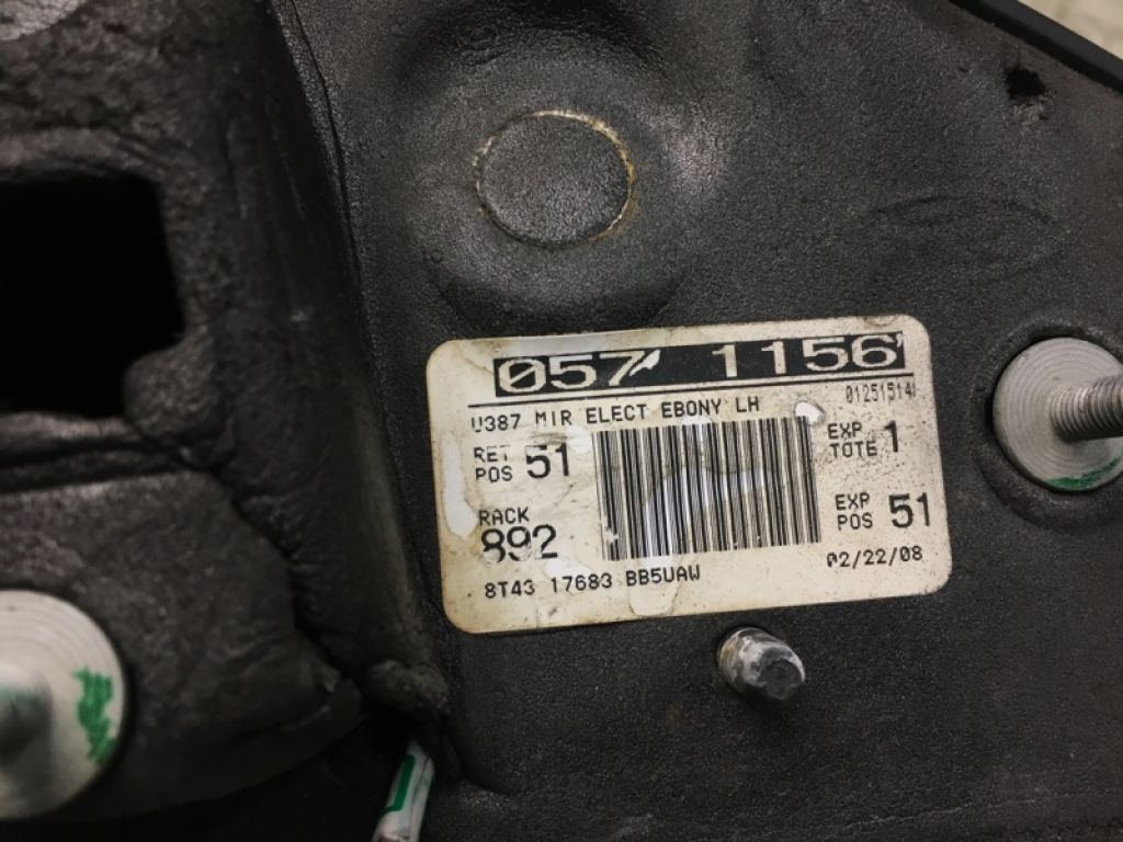 8T4Z-17683-AA | Дзеркало лів. FORD EDGE 06-14 - Фото 8