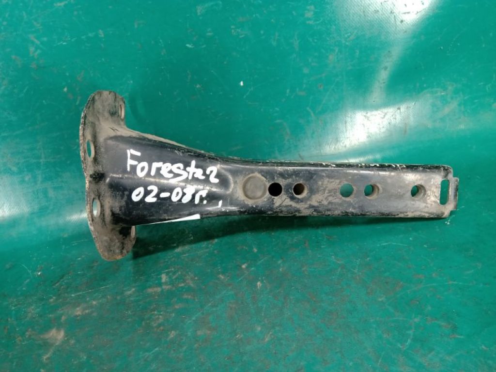 57714SA0109P | Кронштейн усилителя заднего бампера лев. SUBARU FORESTER SG 02-07