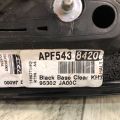 96302-JA04A | Дзеркало лів. NISSAN ALTIMA L32 07-12 - Прев'ю 8