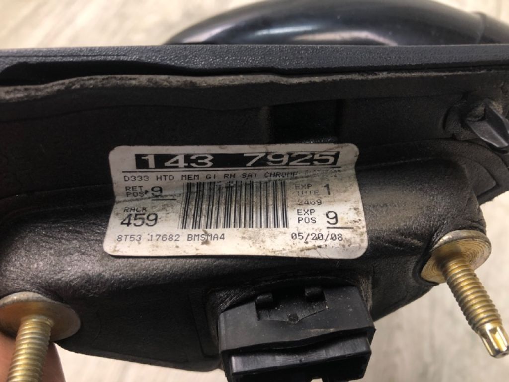 8G1Z-17682-E | Дзеркало прав. FORD TAURUS 07-09 - Фото 8