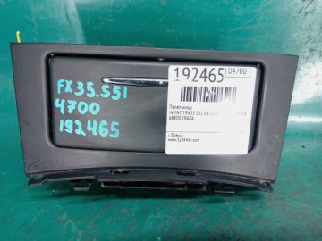 Попільничка INFINITI FX/QX70 S51 08-17