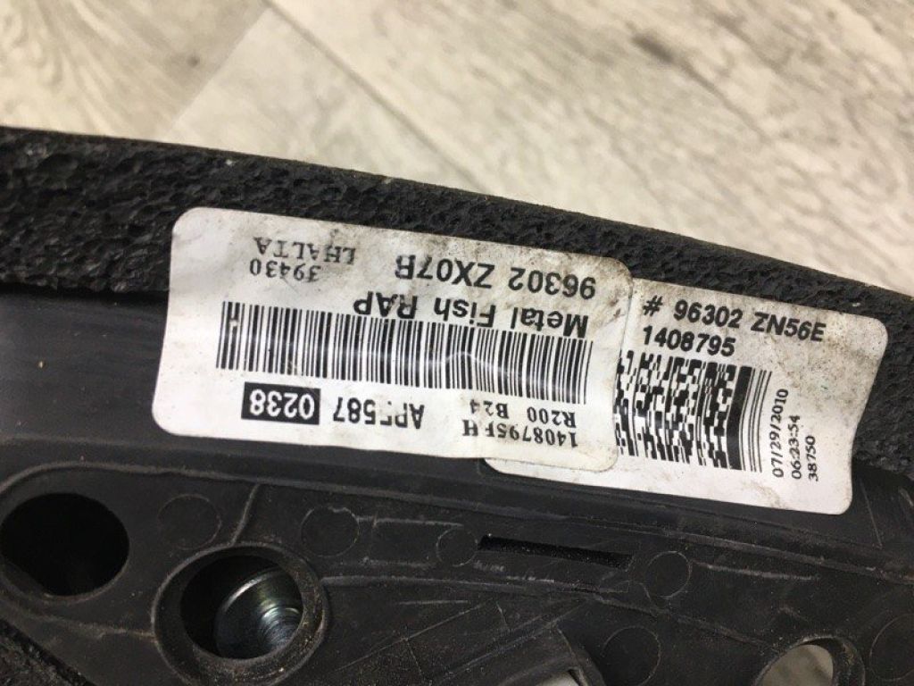 96302-ZN56E | Дзеркало лів. NISSAN ALTIMA L32 07-12 - Фото 8