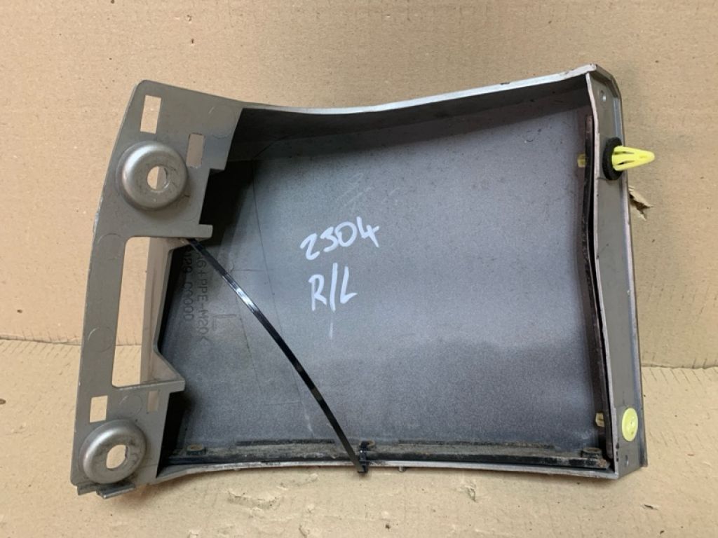 78129-CG000 | Накладка бампера задн. лів. INFINITI FX S50 03-08 - Фото 3