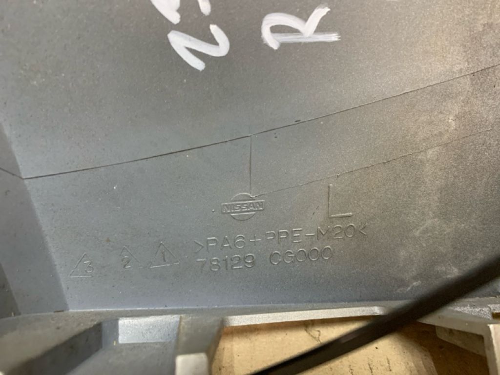 78129-CG000 | Накладка бампера задн. лів. INFINITI FX S50 03-08 - Фото 5