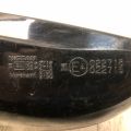96301-1NA0A | Зеркало прав. INFINITI G25/G35/G37/Q40 06-14 - Превью 9