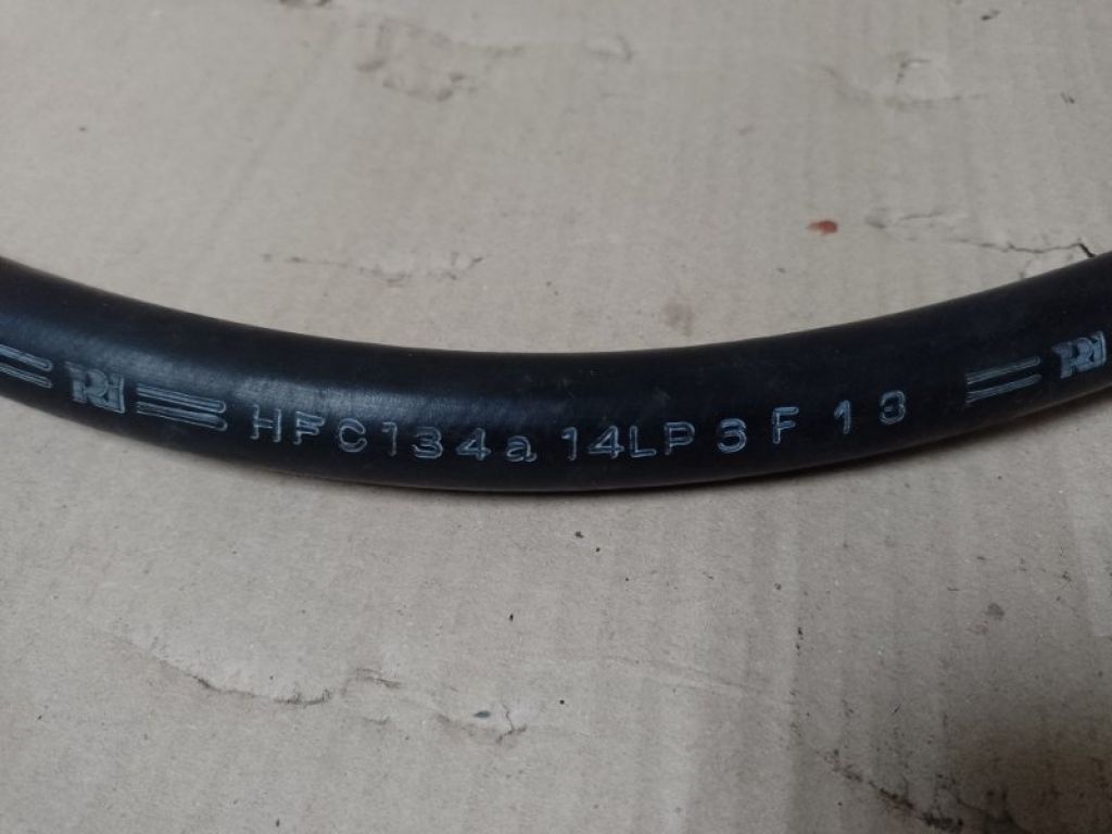 88712-50290 | Трубка кондиционера LEXUS LS430 00-06 - Фото 2