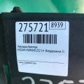 850B2-5AA0A | Накладка бампера задн. NISSAN MURANO Z52 14- - Превью 2