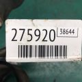 49110-9CA0A | Насос ГУР NISSAN FRONTIER 04-21 - Превью 2