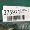 49180-EA000 | Бачок ГУР NISSAN FRONTIER 04-21 - Превью 2