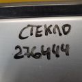 80301-CA00B | Стекло двери передн. лев. NISSAN MURANO Z50 02-07