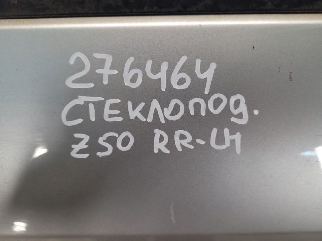 82721-CA00A | Склопідйомник задн. лів. NISSAN MURANO Z50 02-07 - Фото 2