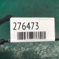 22448-1KT1A | Катушка зажигания NISSAN X-TRAIL/ROGUE T32 13-20 - Превью 2