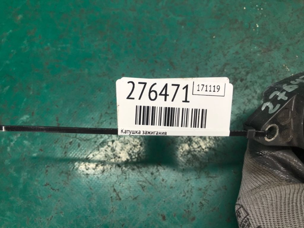 22448-1KT1A | Катушка зажигания NISSAN X-TRAIL/ROGUE T32 13-20 - Фото 2