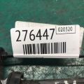 33400-65J00 | Катушка зажигания SUZUKI SX4 06-13 - Превью 2
