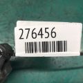 27300-3F100 | Котушка запалювання KIA OPTIMA TF 11-16 - Прев'ю 2