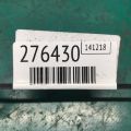 22433AA720 | Котушка запалювання SUBARU IMPREZA 11-17 - Прев'ю 2