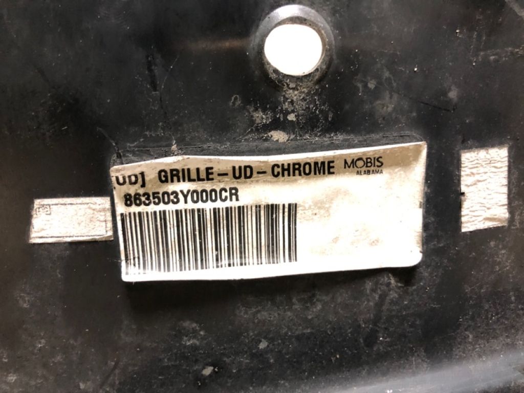 86350-3Y000 | Решетка радиатора HYUNDAI ELANTRA MD 10-15 - Фото 10