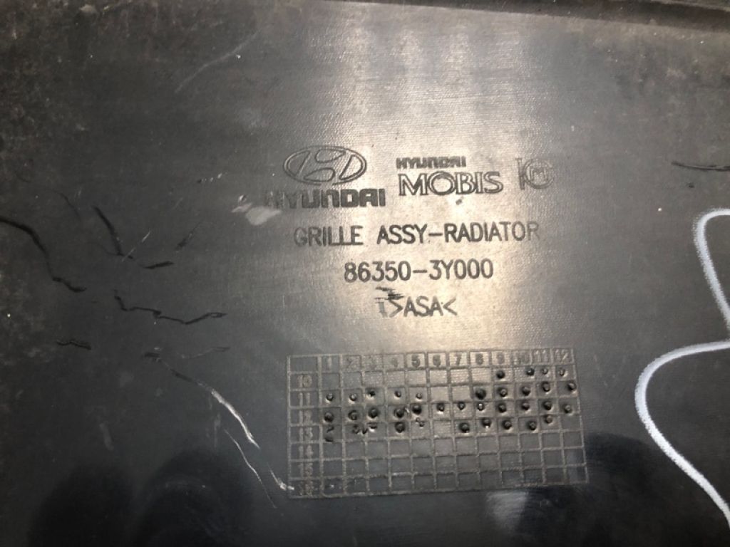 86350-3Y000 | Решетка радиатора HYUNDAI ELANTRA MD 10-15 - Фото 11