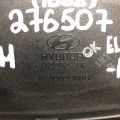 92202-3X000 | Протитуманна фара прав. HYUNDAI ELANTRA MD 10-15 - Прев'ю 5