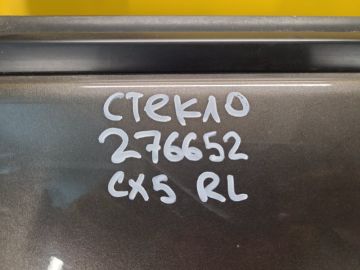 Стекло двери задн. лев. MAZDA CX-5 (KE) 11-17