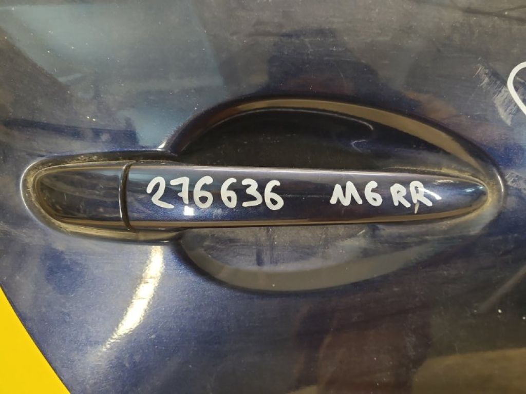 KD53-58-41XB83 | Ручка двері зовнішня задн. прав. MAZDA 6 GJ 12-