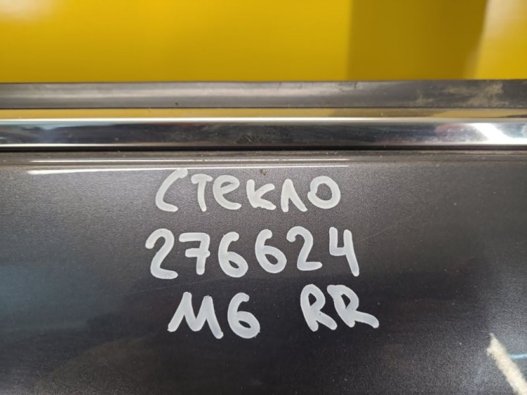GHK1-72-510B | Скло дверей задн. прав. MAZDA 6 GJ 12-