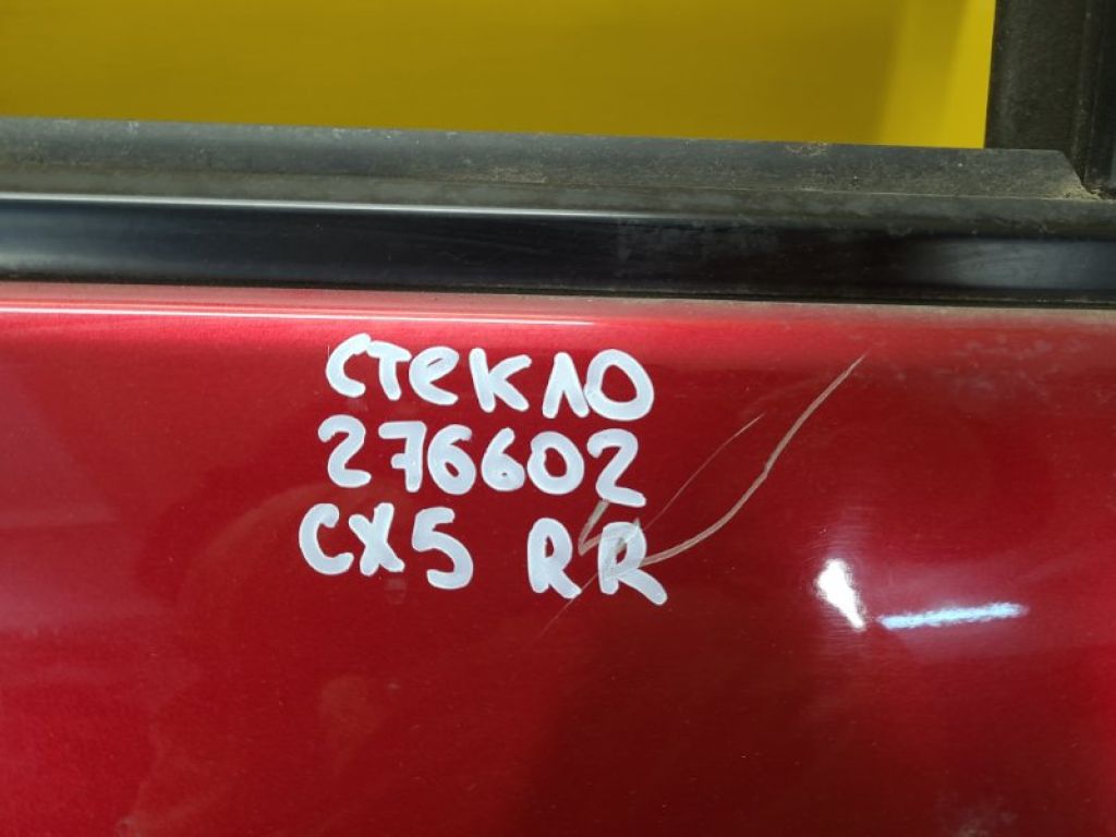KA0H-72-510A | Стекло двери задн. прав. MAZDA CX-5 (KE) 11-17