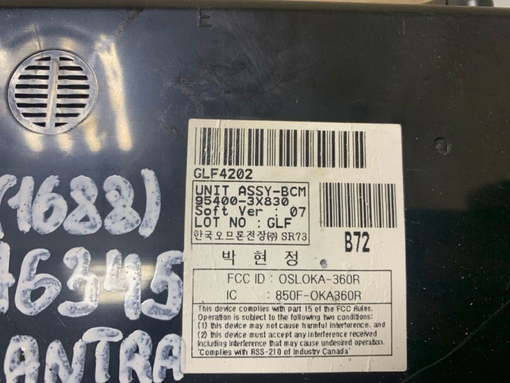 95400-3X830 | Блок комфорта HYUNDAI ELANTRA MD 10-15 - Фото 2