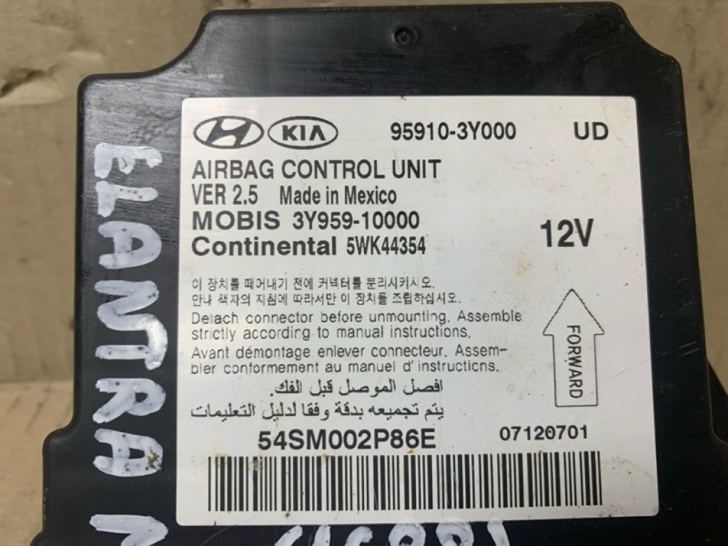 95910-3Y000 | Блок керування AIRBAG HYUNDAI ELANTRA MD 10-15 - Фото 2