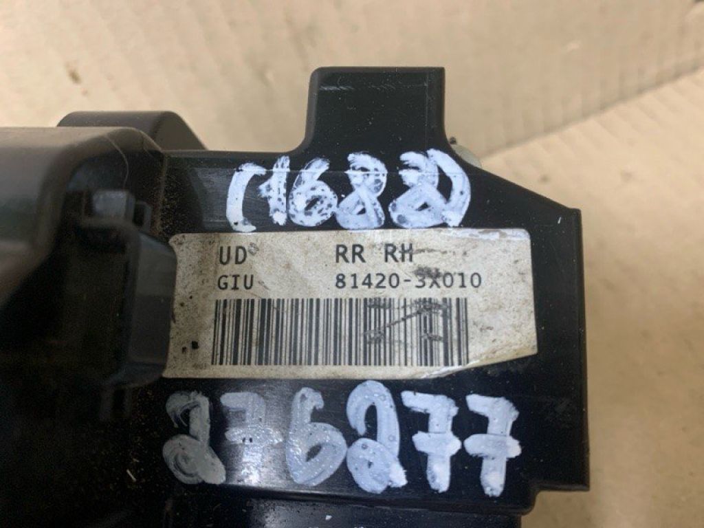 81420-3X010 | Замок двері задн. прав. HYUNDAI ELANTRA MD 10-15 - Фото 3