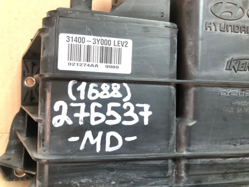 31410-3X500 | Абсорбер топливный HYUNDAI ELANTRA MD 10-15 - Фото 2