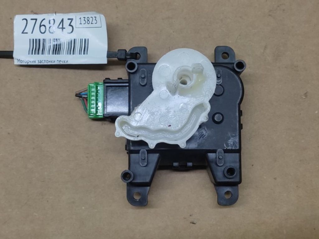 79140-TZ5-A41 | Моторчик заслінки пічки ACURA MDX (YD3) 13-21