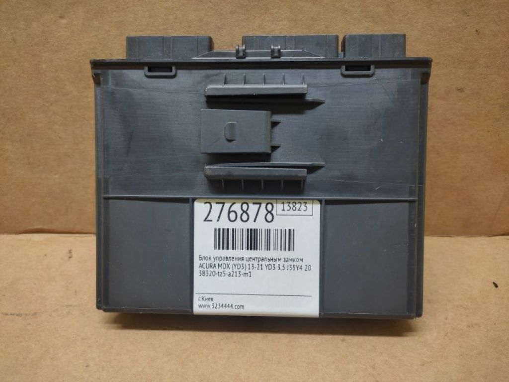 38320-TZ5-A11 | Блок керування центральним замком ACURA MDX (YD3) 13-21
