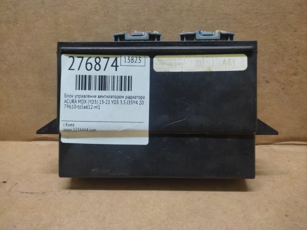 79610-TZ5-A62 | Блок електронний ACURA MDX (YD3) 13-21